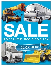 summer sale