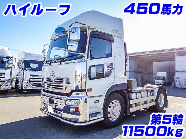 Tractor Used Car Search - KINKI TRUCK SALES Tractor Used Car Search - KINKI TRUCK SALES