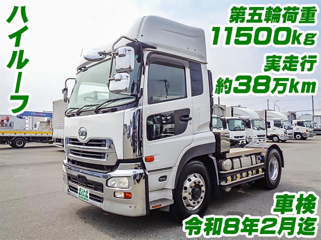 ALL List Used Car Search - KINKI TRUCK SALES