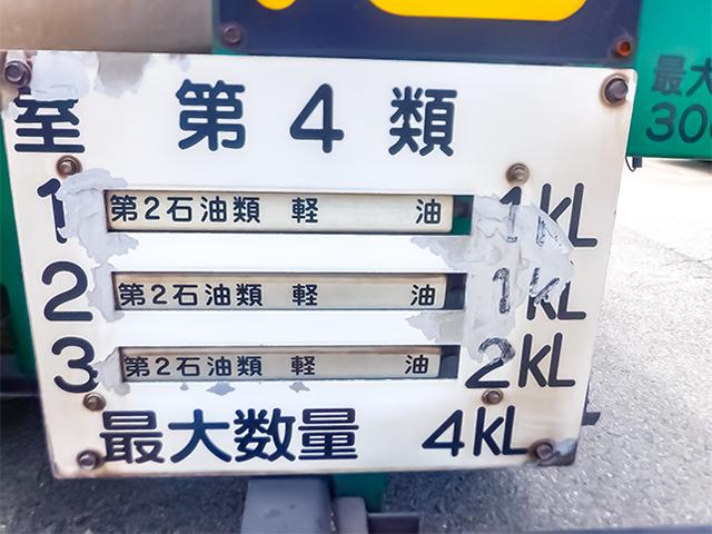 image23